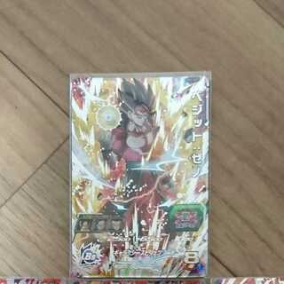 ドラゴンボールヒーローズ