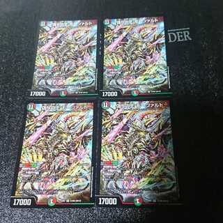 偽りの王 モーツァルト