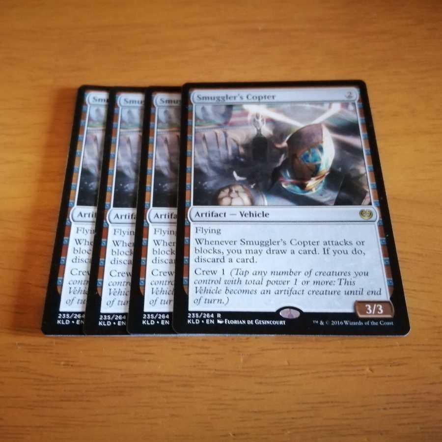 密輸人の回転翼機　英　4枚セット