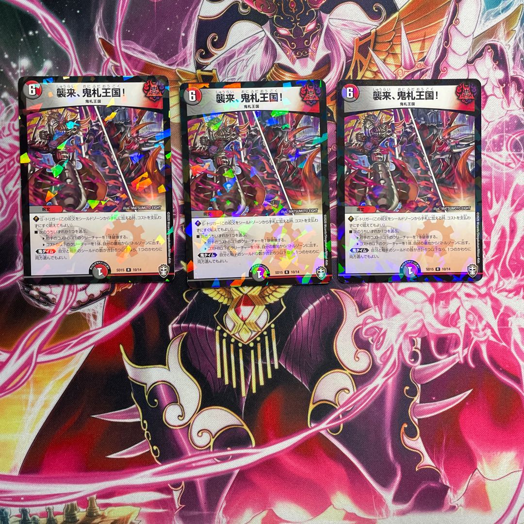 安易包装で、発送します様専用