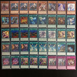 閃刀姫デッキ　本格構築　遊戯王No.113  アフターバーナー　カイナ