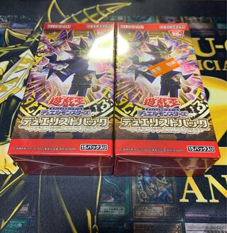 遊戯王　未開封BOX レジェンドデュエリスト6