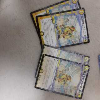 超次元サプライズ・ホール