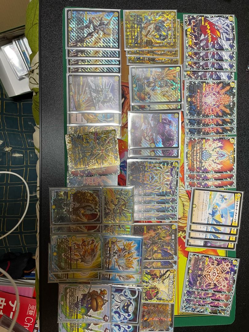 DUEMA Collective sale Retired items