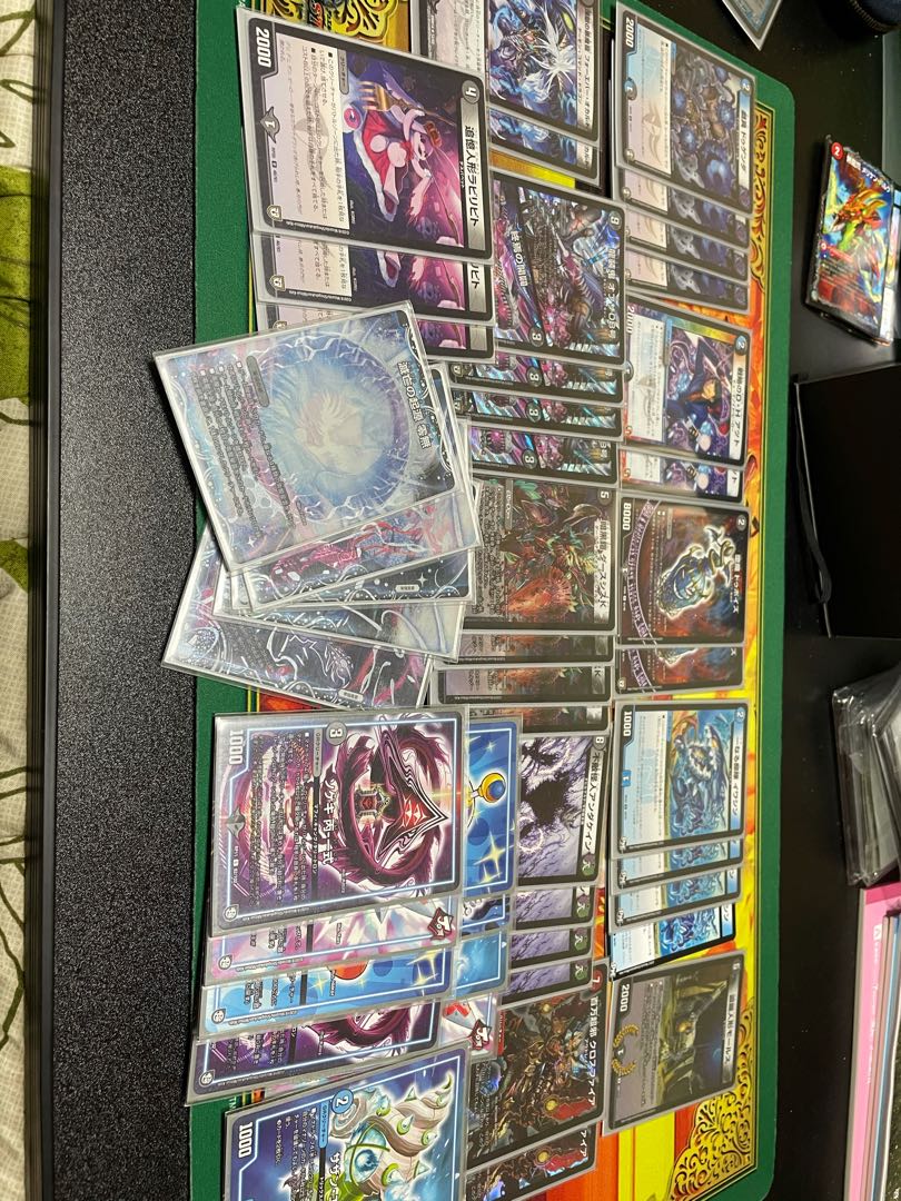 DUEMA Collective sale Retired items