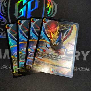 エヴォルピア　4枚