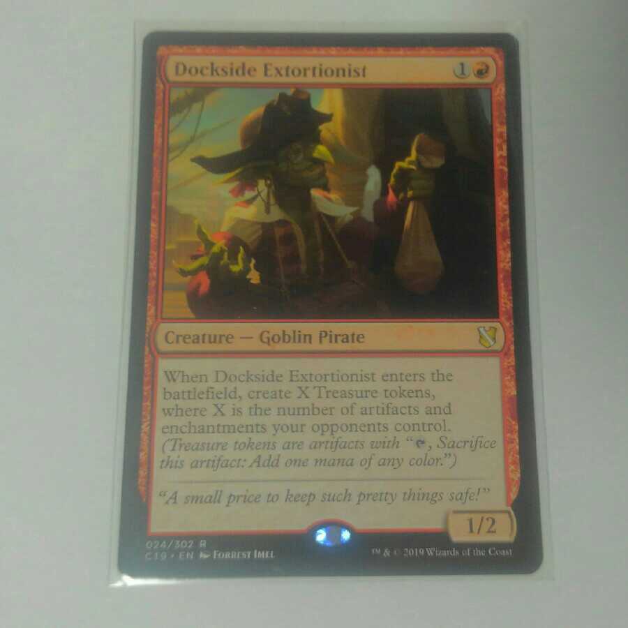 波止場の恐喝者