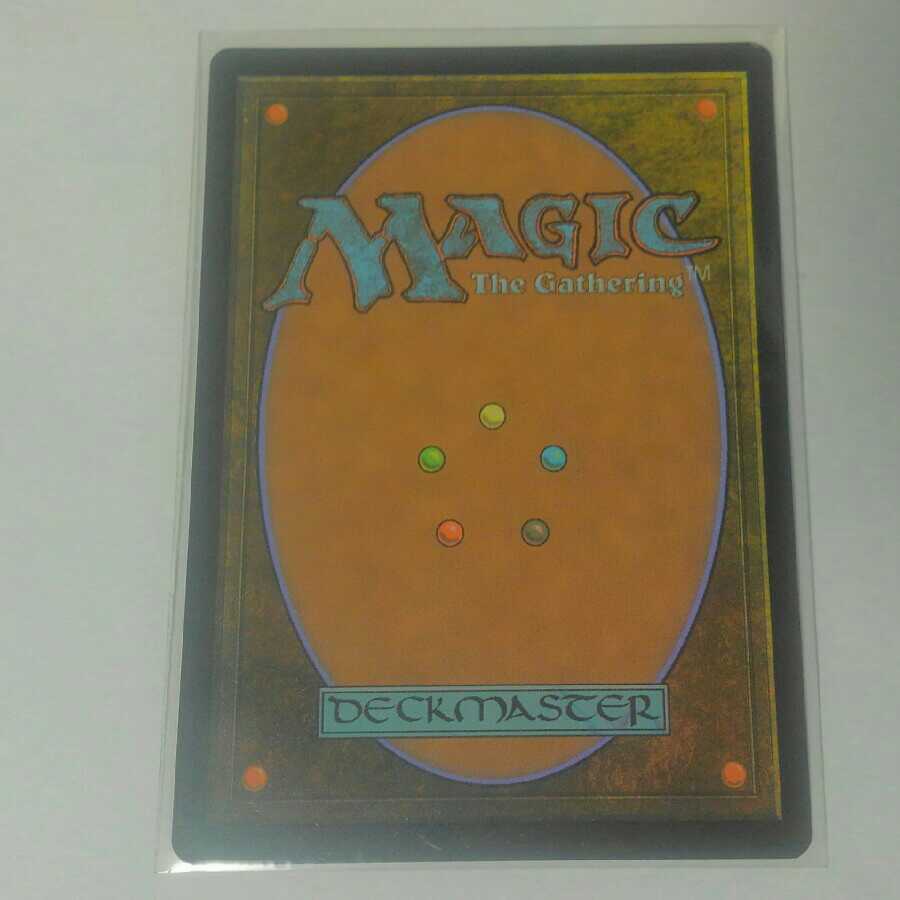 波止場の恐喝者