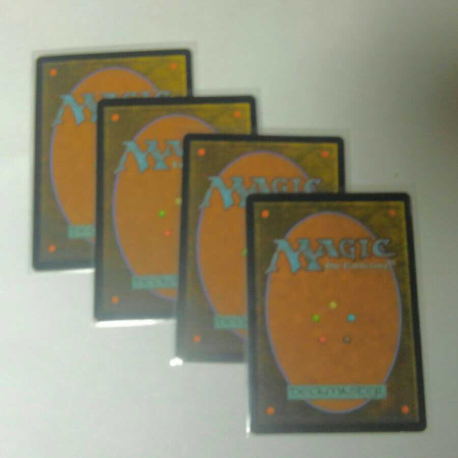 流刑への道　プロモFOIL  4枚セット