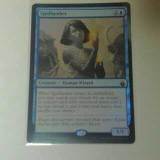 呪文探求者　FOIL  BBD