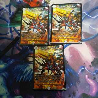 ジョジョジョ・マキシマム VR