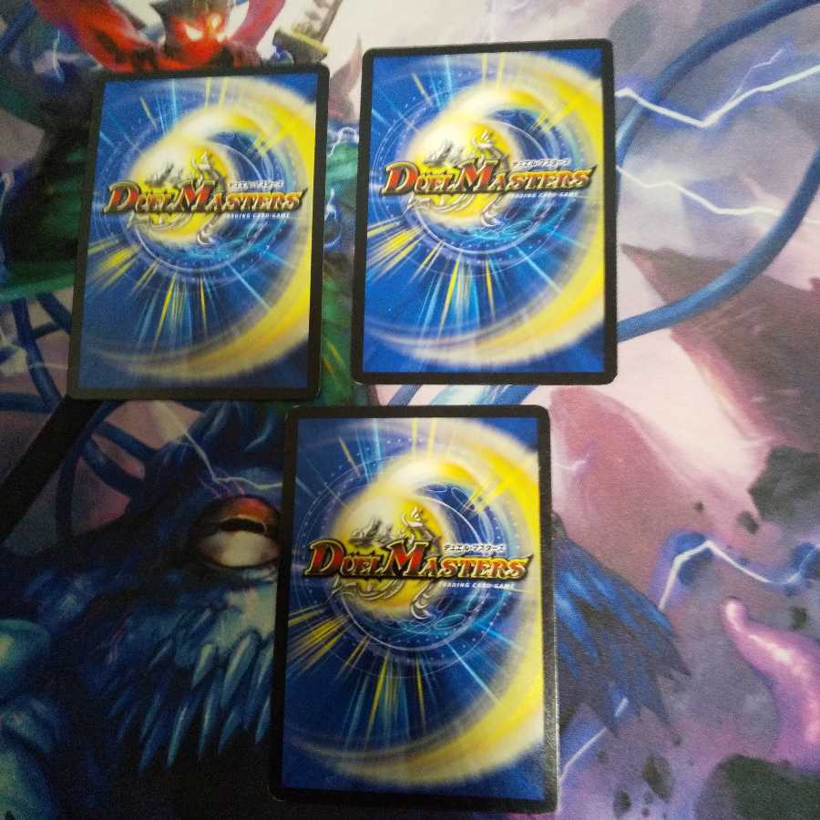 ジョジョジョ・マキシマム VR