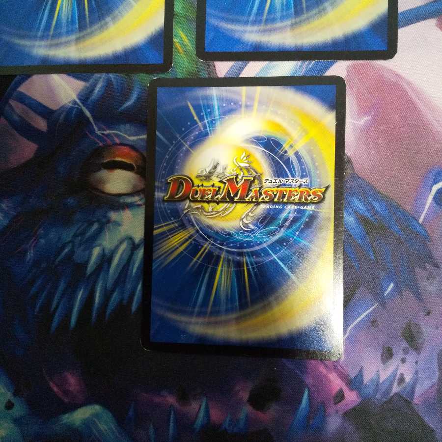 ジョジョジョ・マキシマム VR