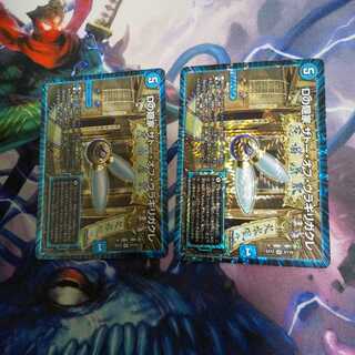 Dの隠家 ザトー・オブ・ウラギリガクレ VR