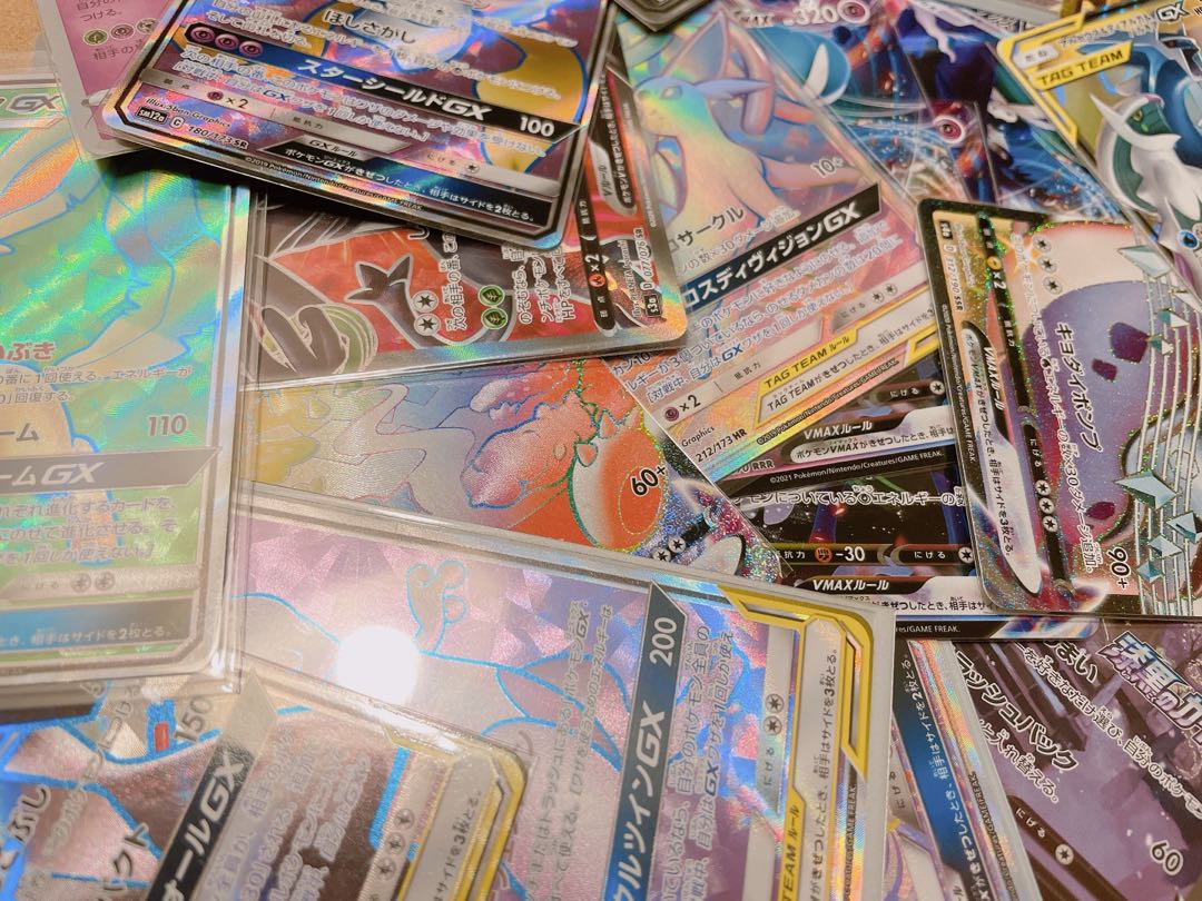 Thank you for selling out!