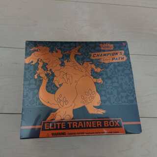 新品残わずか 未開封チャンピオンズパス エリートトレーナーボックス リザードン
