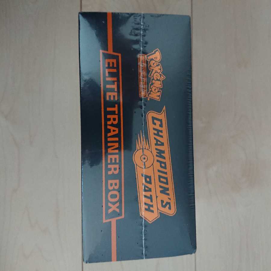 新品残わずか 未開封チャンピオンズパス エリートトレーナーボックス リザードン