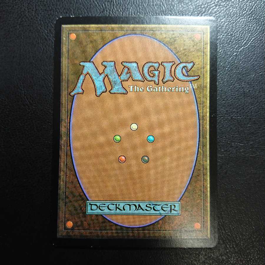 真鍮の都 英語版Foil１枚 第７版