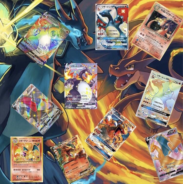 かふ様専用 リザードン確定オリパ 5パック ポケカオリパ ポケモン