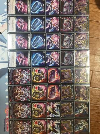 黒単デスザーク