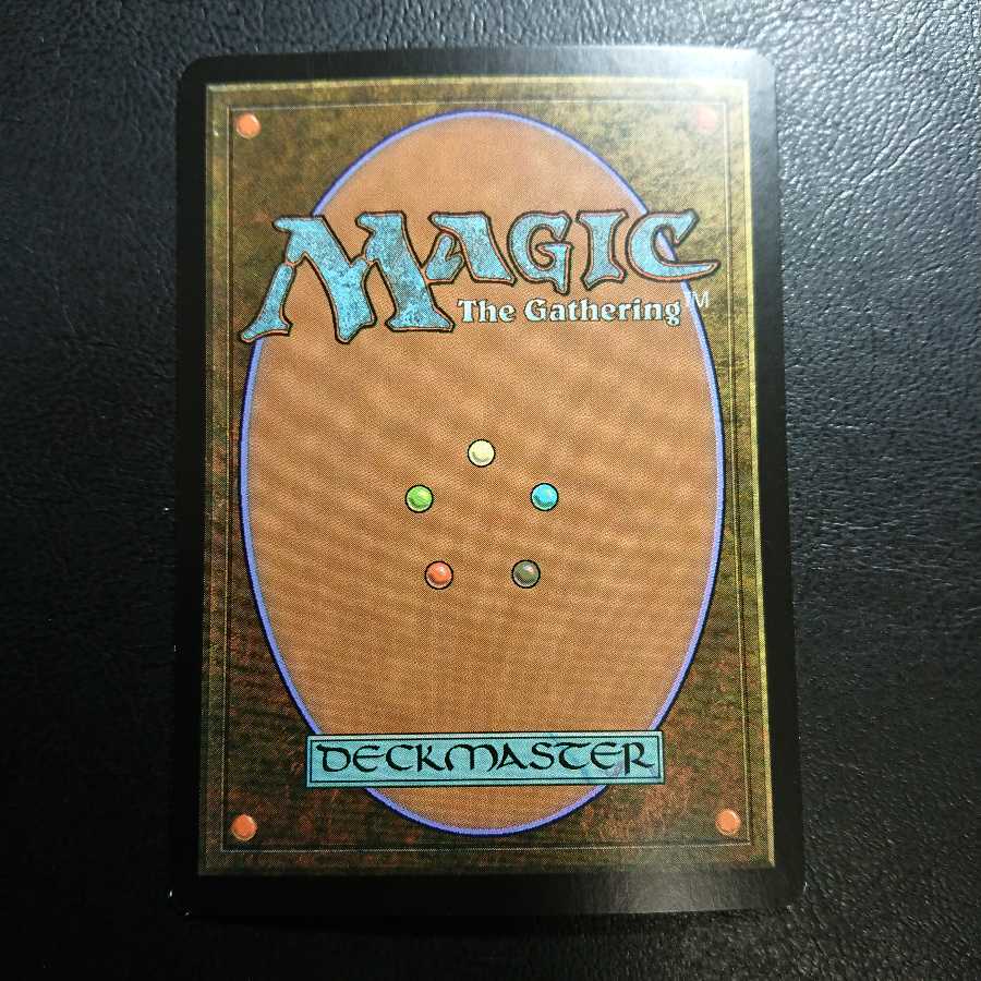 Skred 1 Japanese Foil Cold Snap 1枚