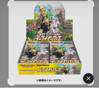 イーブイヒーローズ　強化拡張パック　12BOX