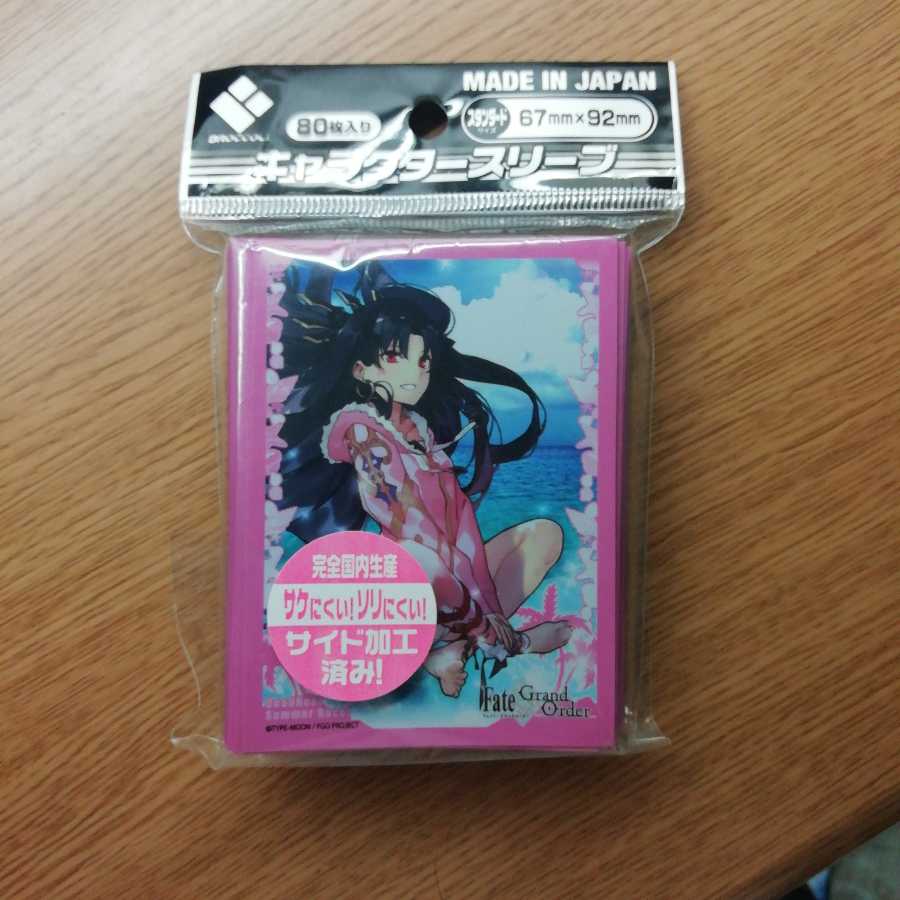 fgo イシュタルスリーブ