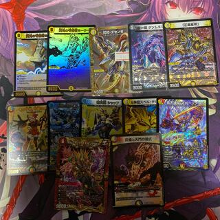 デュエマ まとめ売り