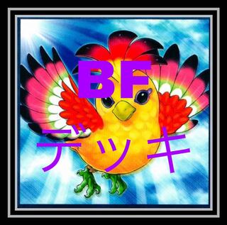 ブラックフェザーデッキ