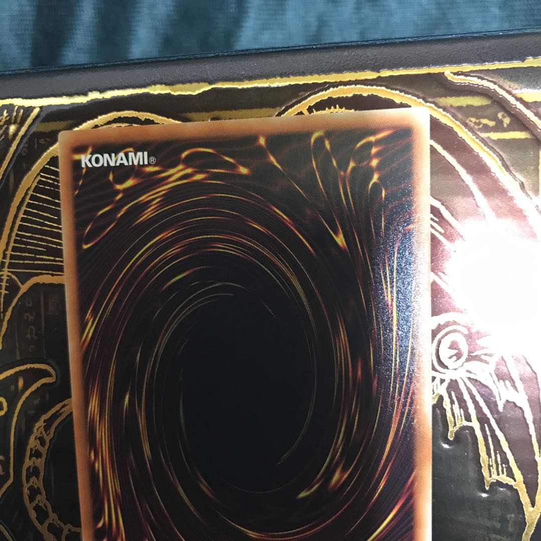 No.81 超弩級砲塔列車スペリオル・ドーラ レア