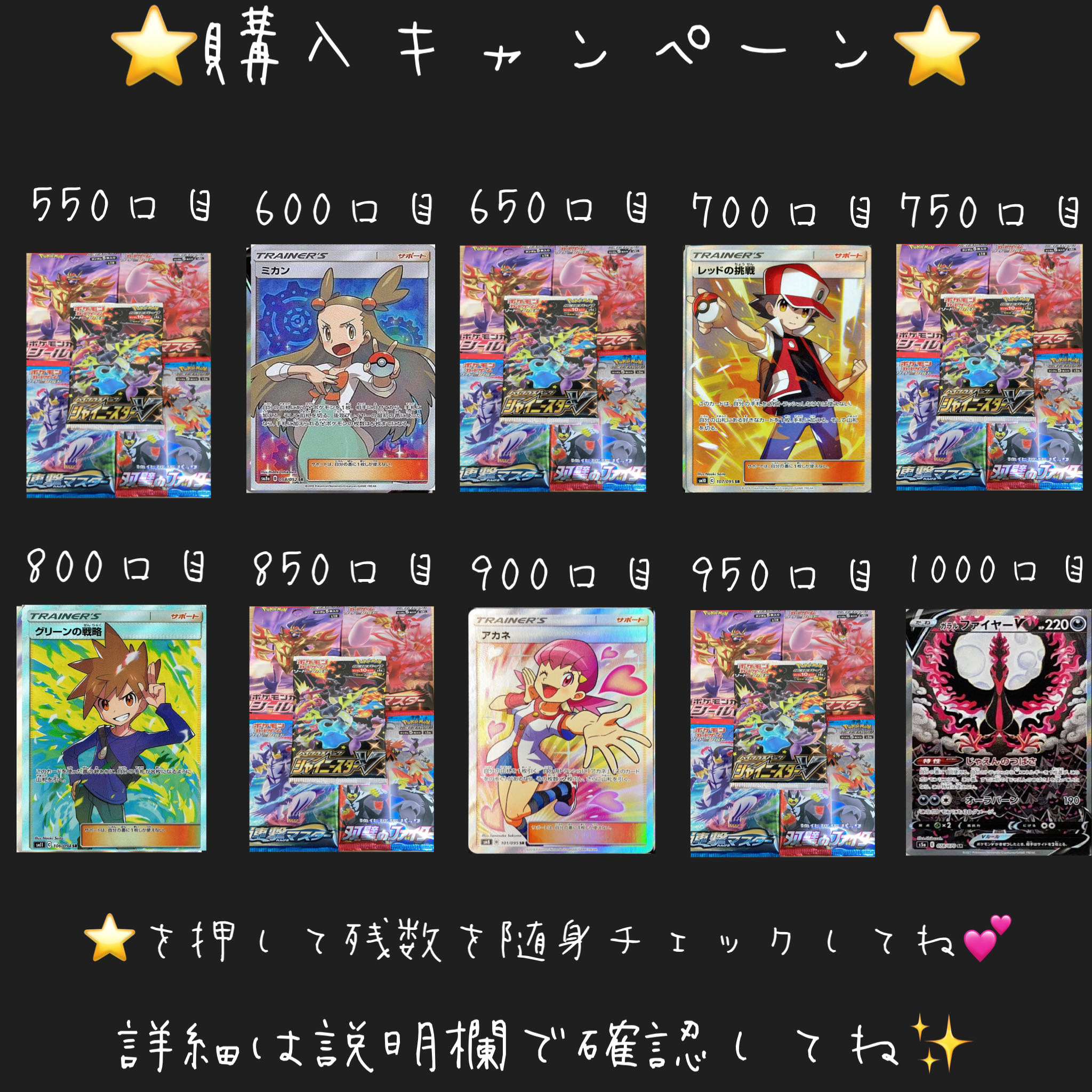 【10口注文用】5月末で解体予定