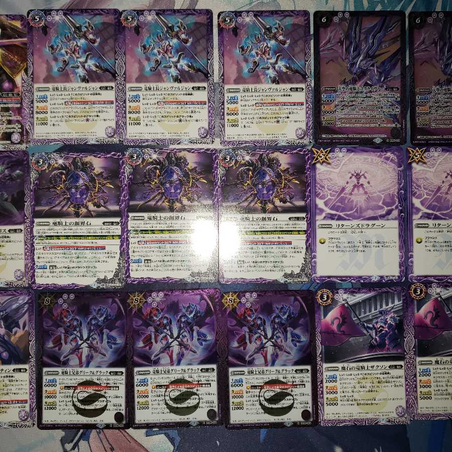 Bat-Spy Dragon Knight Deck