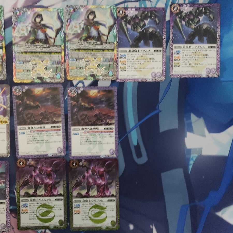 Bat-Spy Dragon Knight Deck