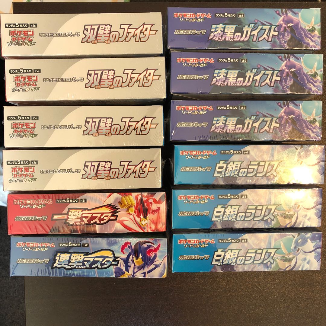 ★約10%off★5月限定割引【新品・未使用品】ポケカ 1カートン分セット