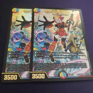 その子供、可憐につき