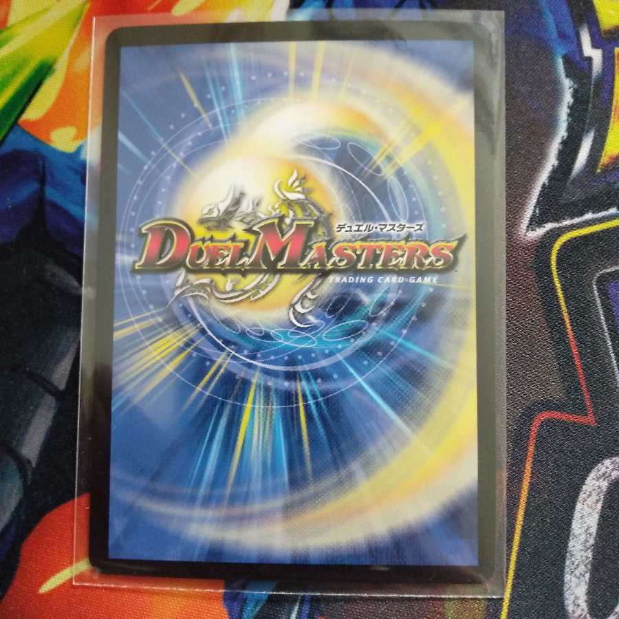 Manifesto Kameworolu Set