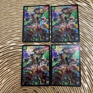 フェアリー・ミラクル C-foil ホイル