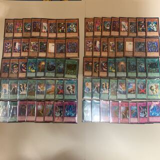 遊戯王 04環境デッキ 2個セット