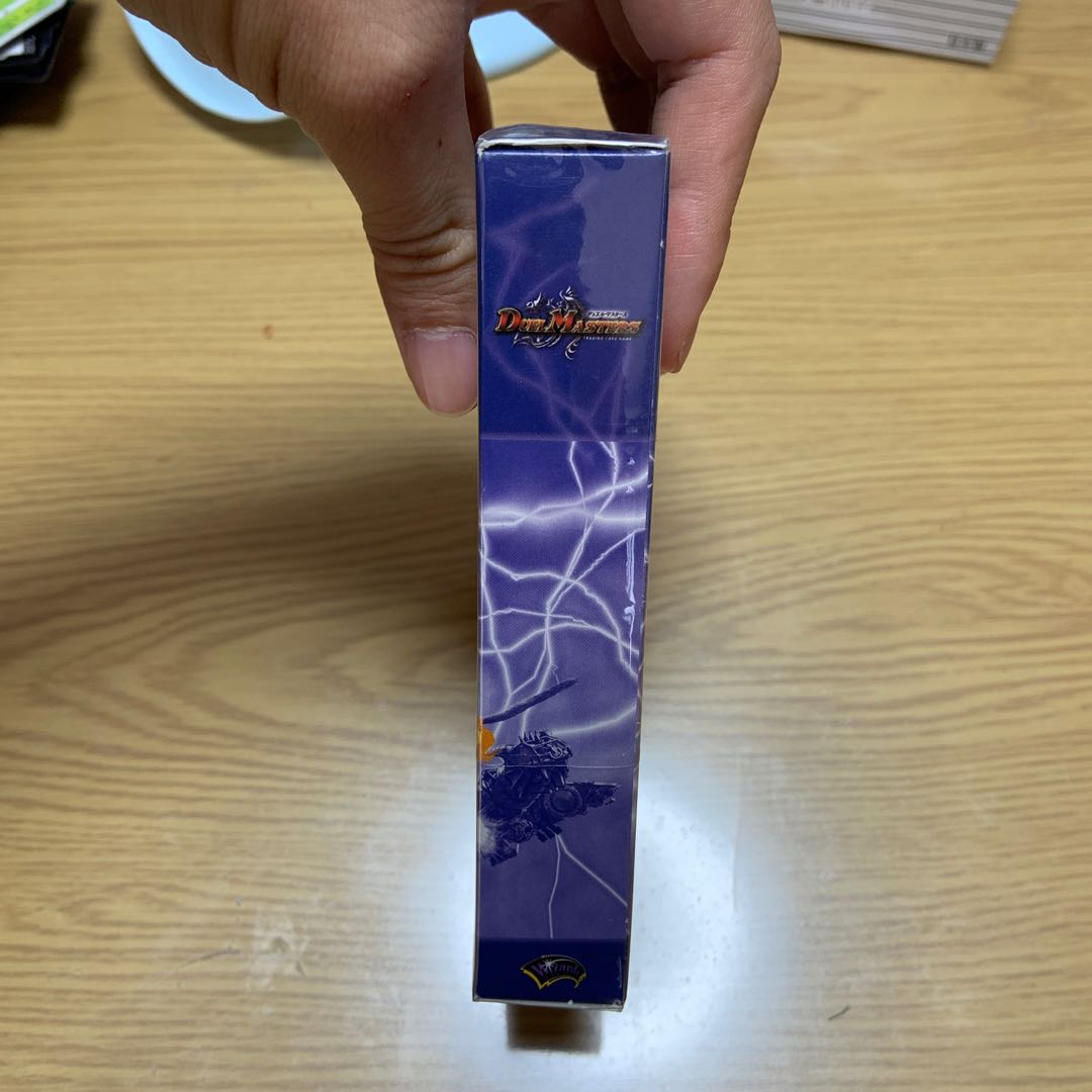 デュエマ  第一弾　スターター