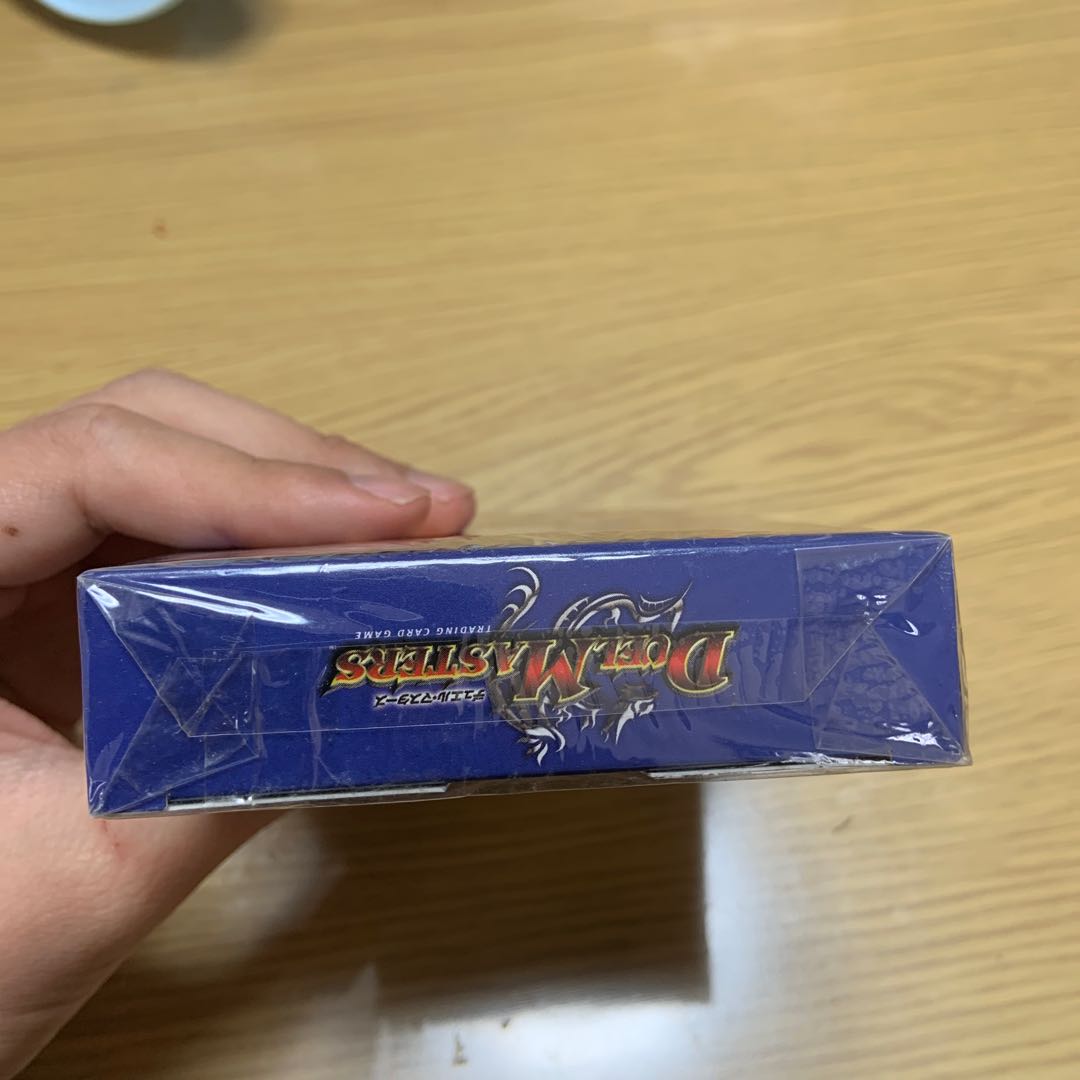 デュエマ  第一弾　スターター