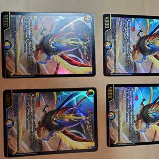 エヴォ・ルピア