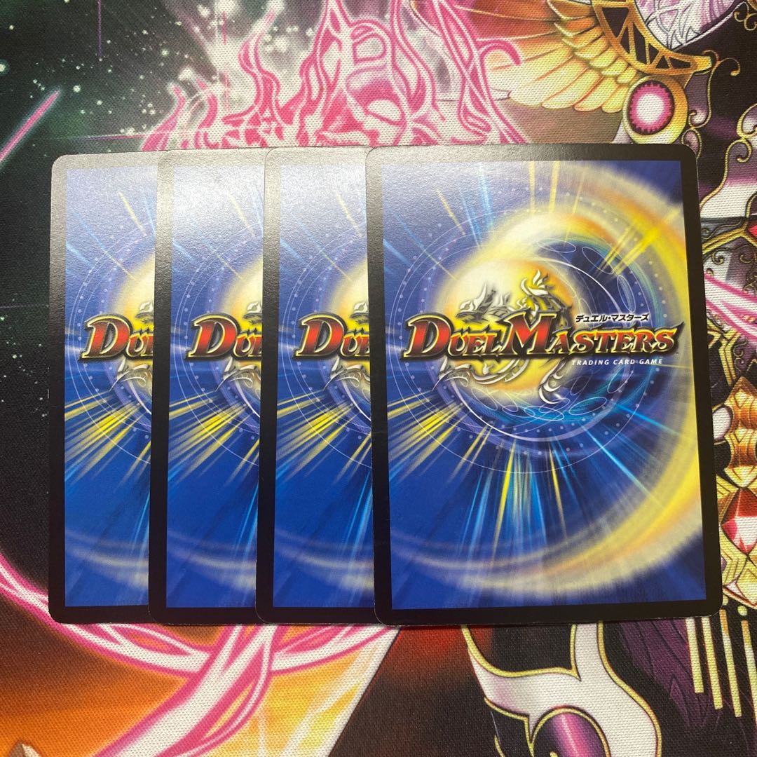 熱湯グレンニャー