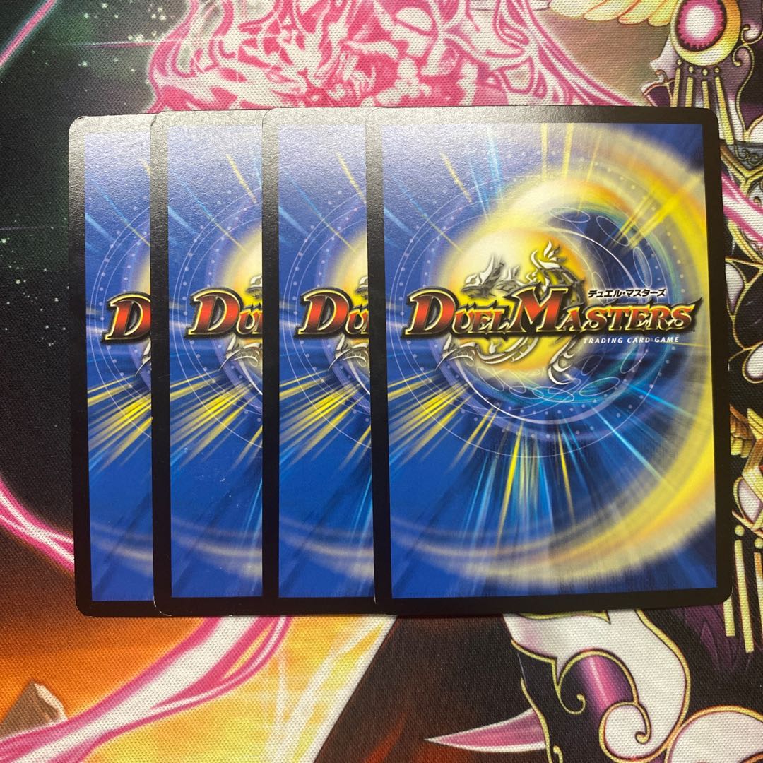 熱湯グレンニャー