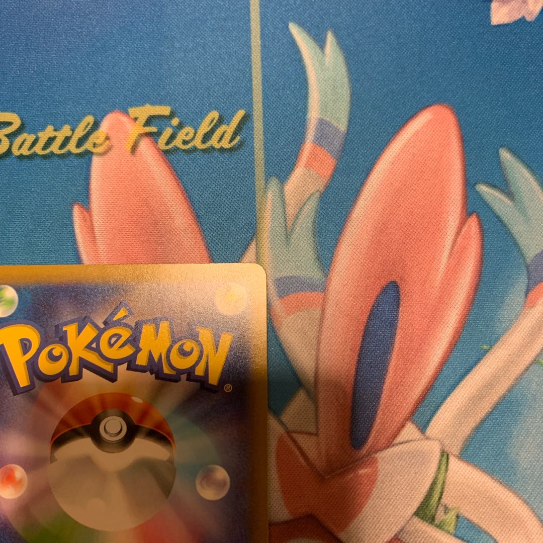 ミライドン　シールド戦　プロモ 1枚