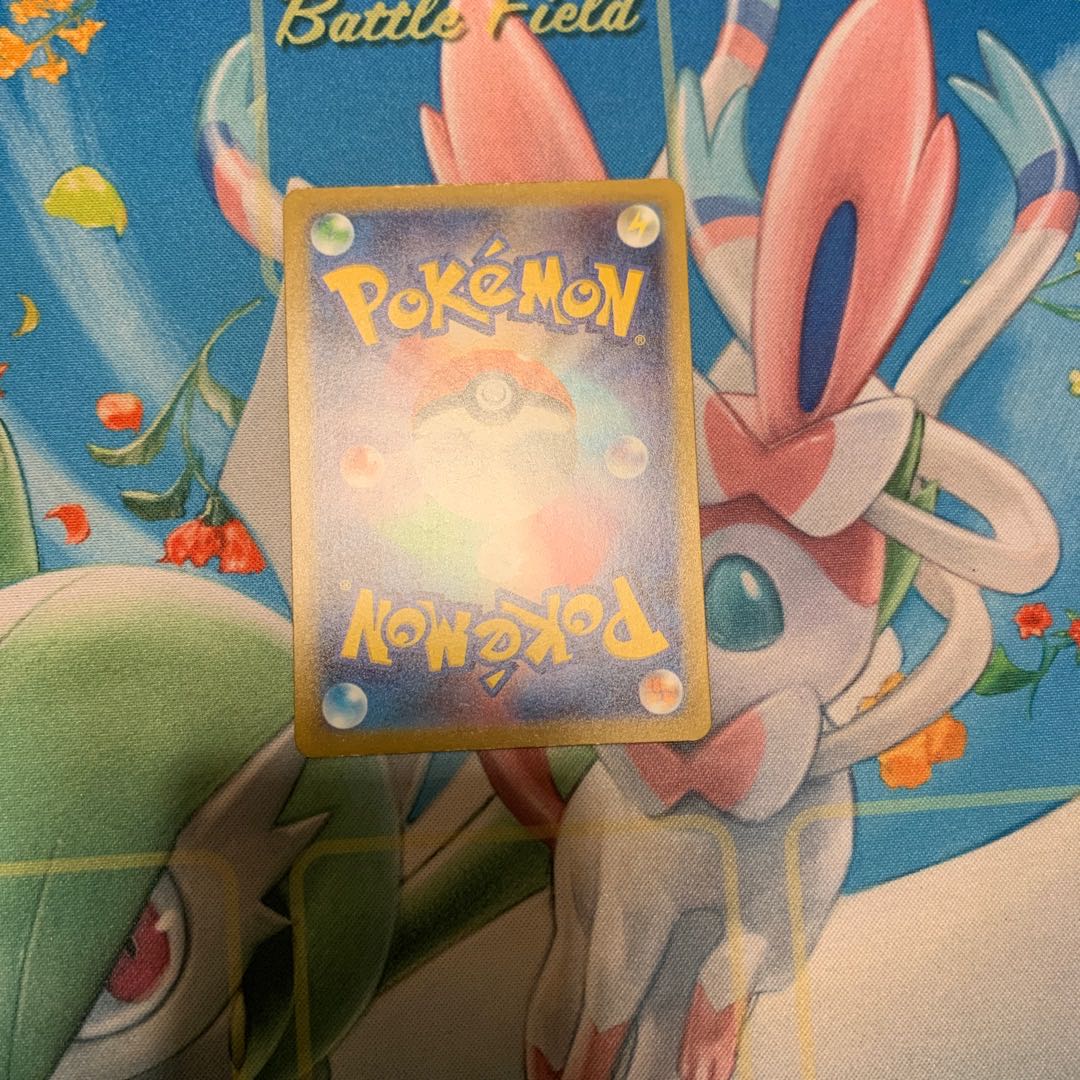 ミライドン　シールド戦　プロモ 1枚