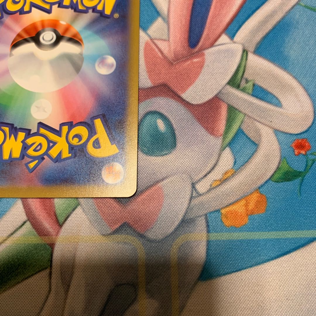 ミライドン　シールド戦　プロモ 1枚