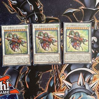 B・F 決戦のビッグ・バリスタ