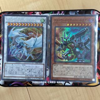 コズミック・ブレイザー・ドラゴン、デスペラード・リボルバー・ドラゴン