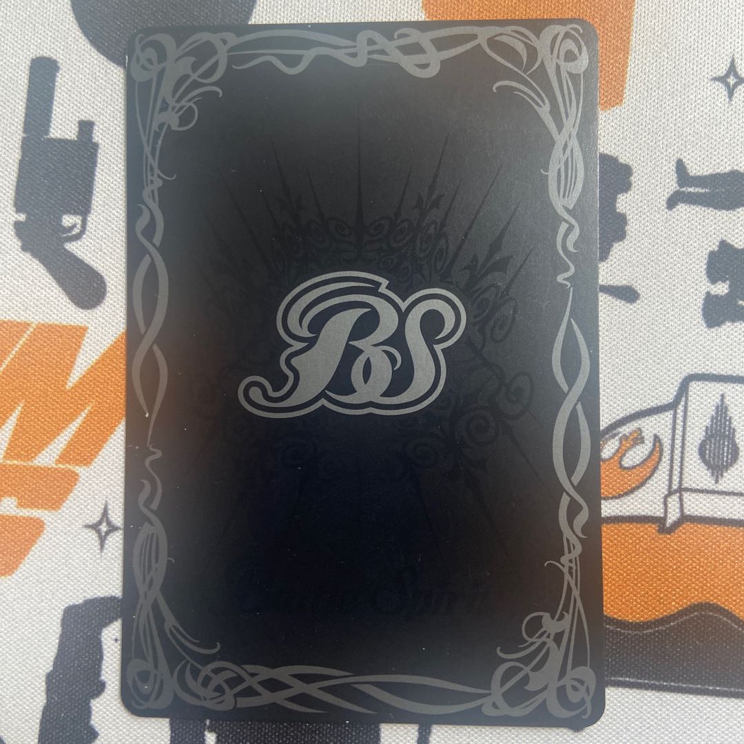 ダブルオーライザー