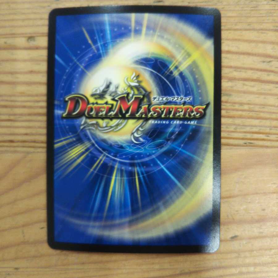 Holy Awe 2 pieces set